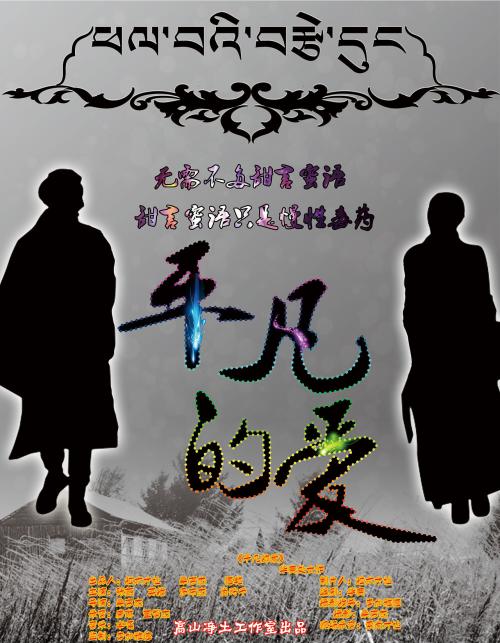 毕业证是怎么做的